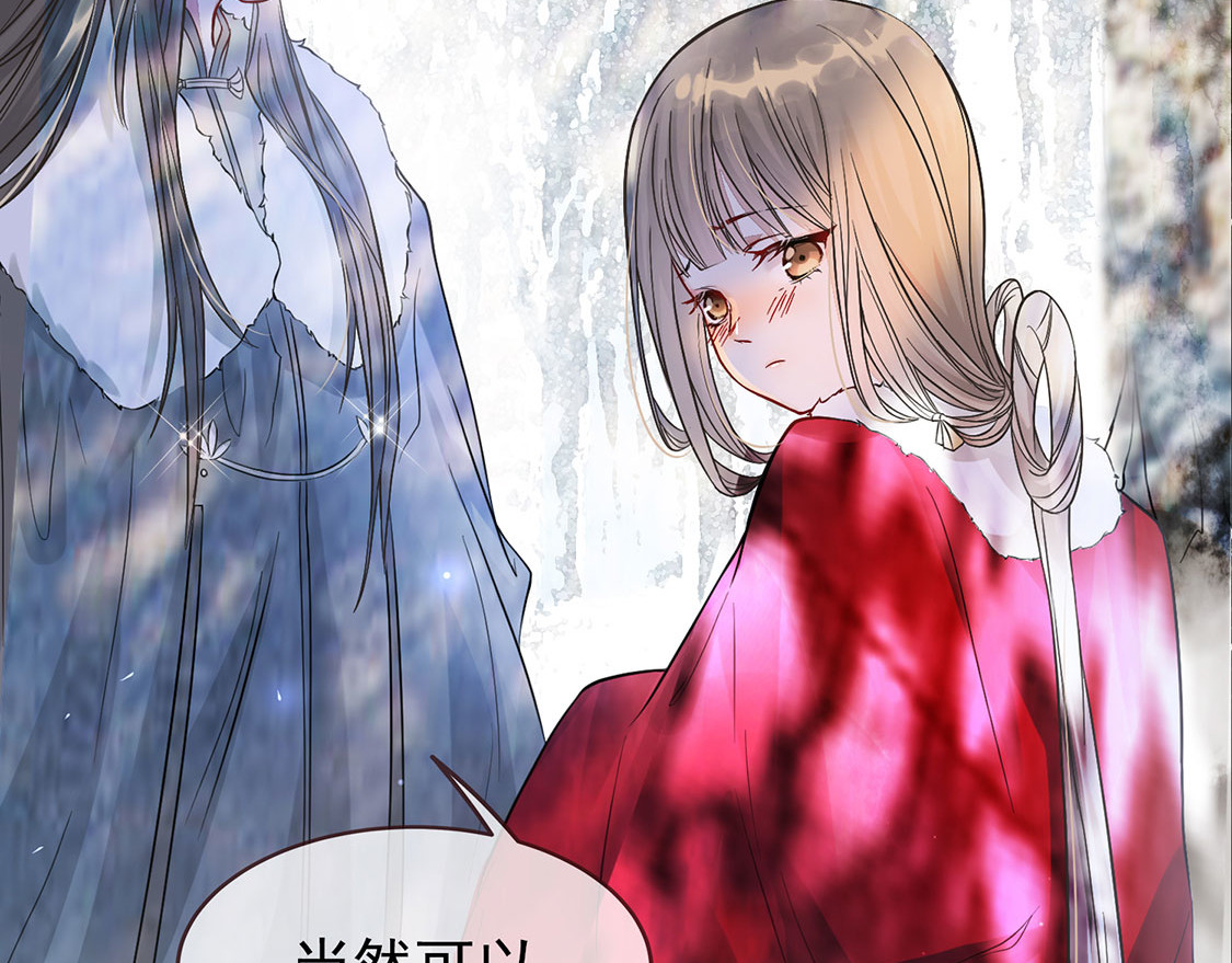 预告 第 40 页