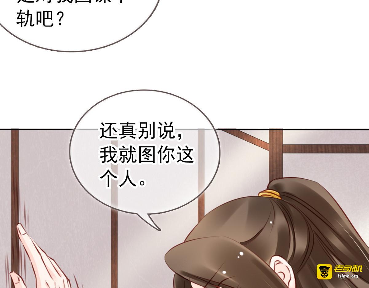 019 住十人间宿舍 第 65 页