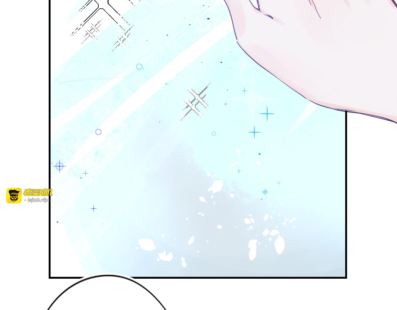 第7话 仪容镜 第 109 页