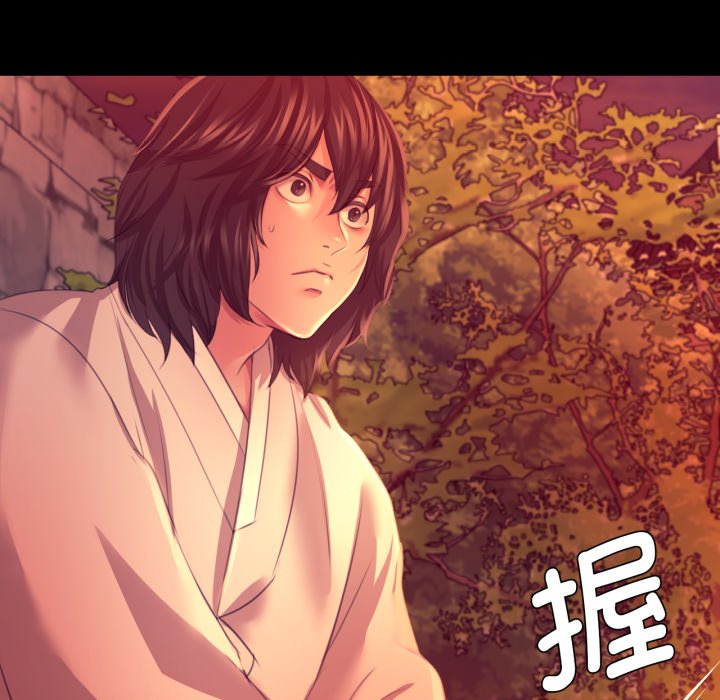 第72话 第 124 页