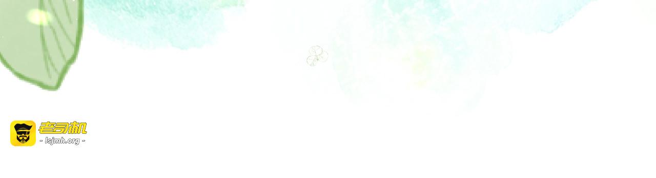 第46话 追逐 第 41 页