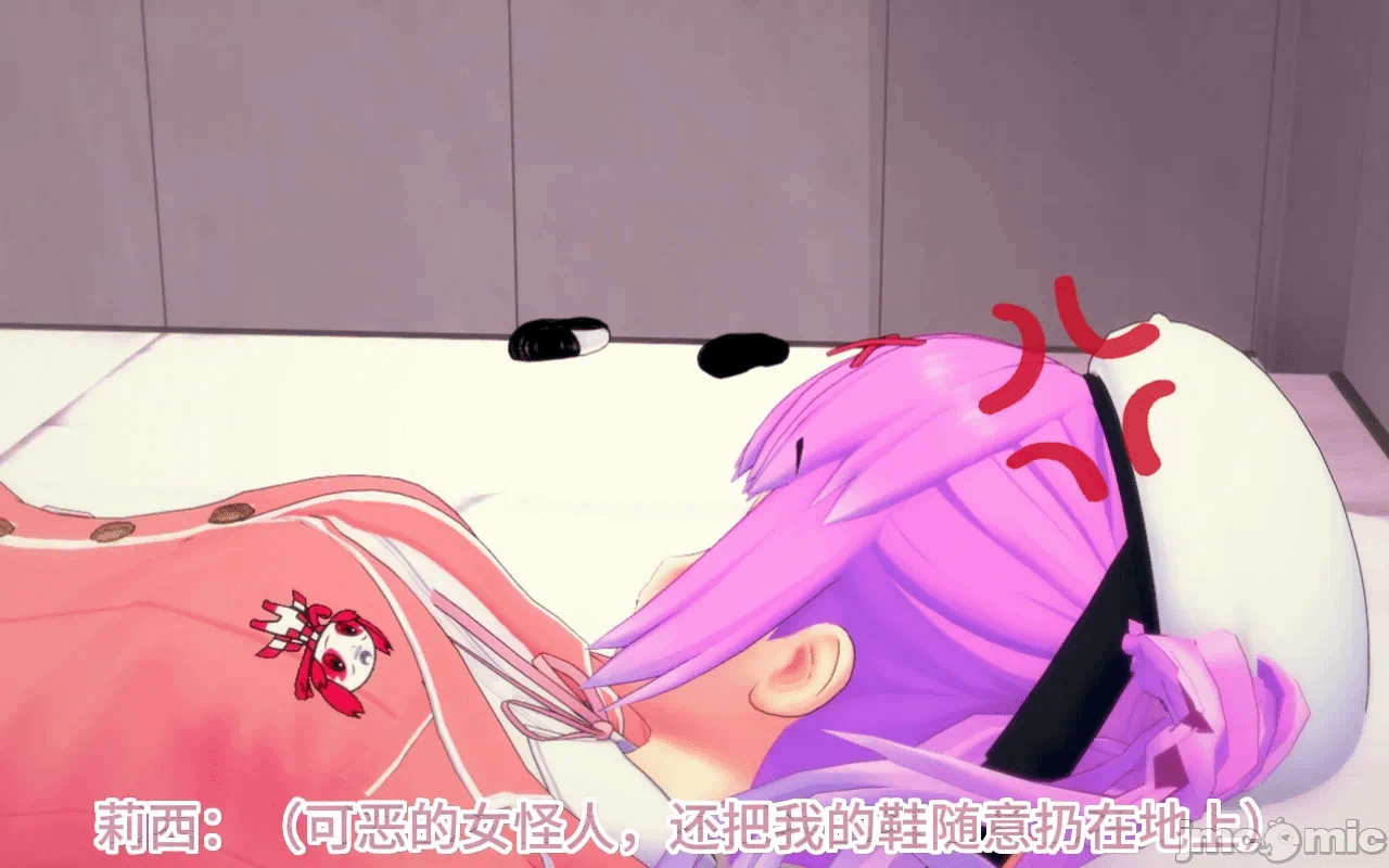 第一话 第 320 页