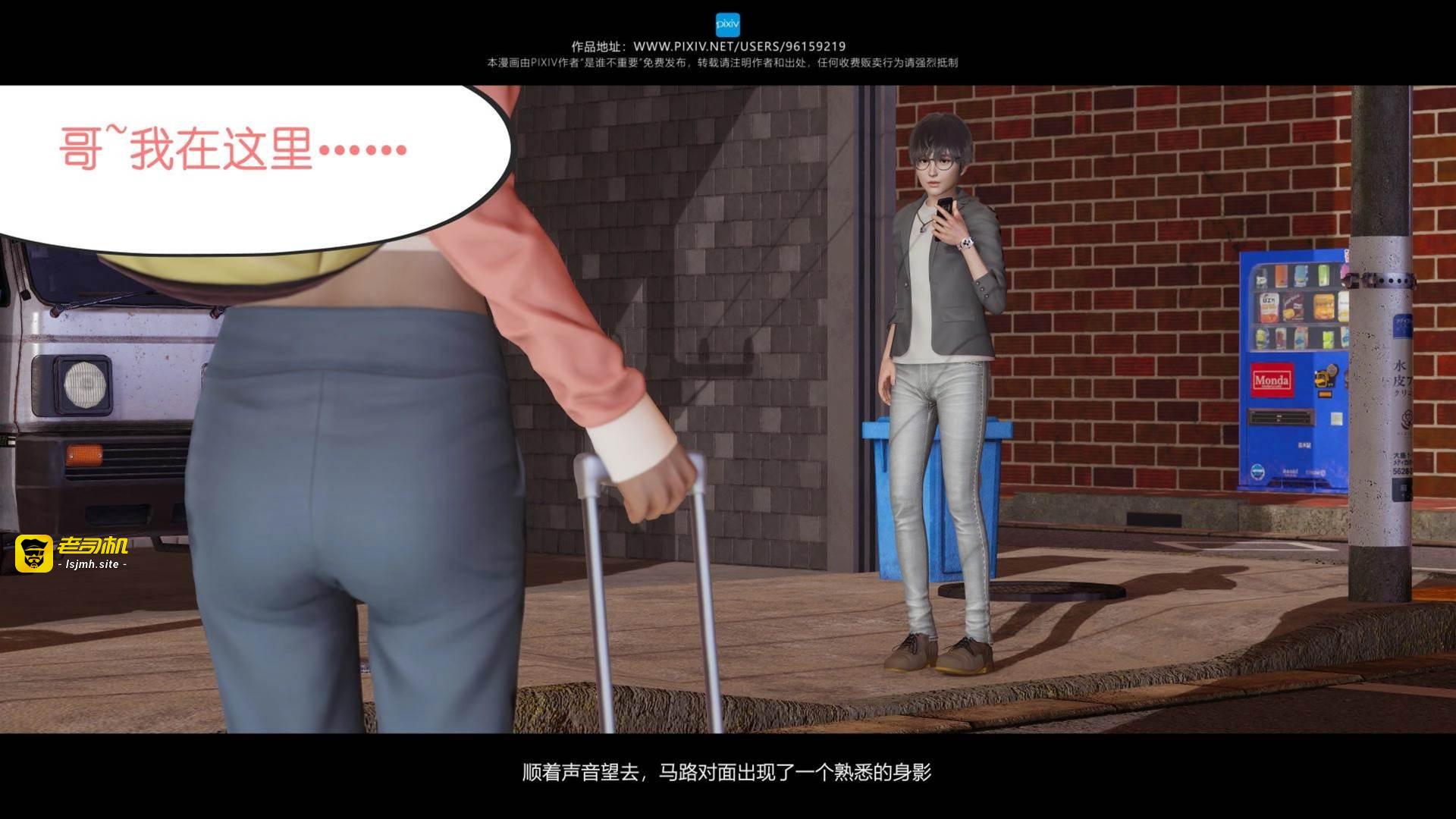 第01章 第 11 页