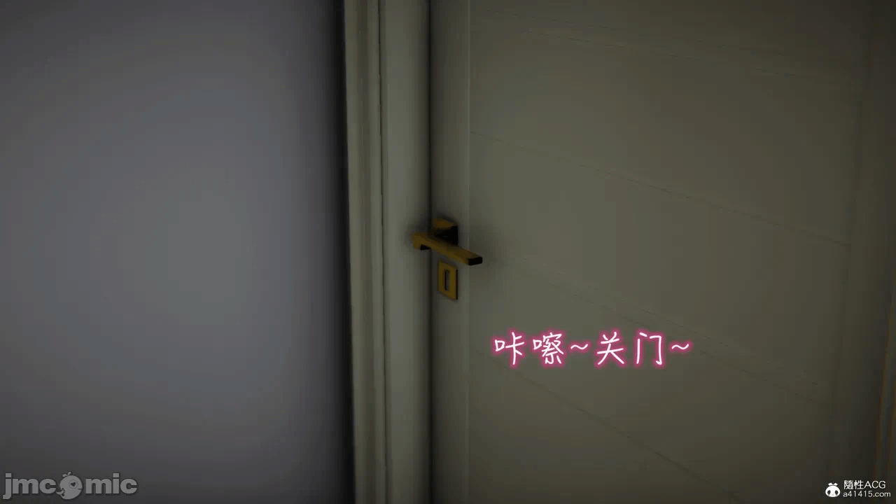 第一话 第 584 页