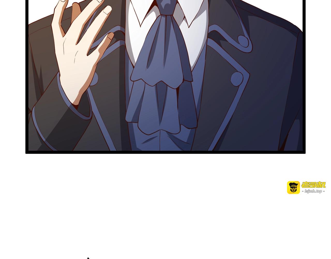 第69话 藏起利爪的鹰 第 67 页