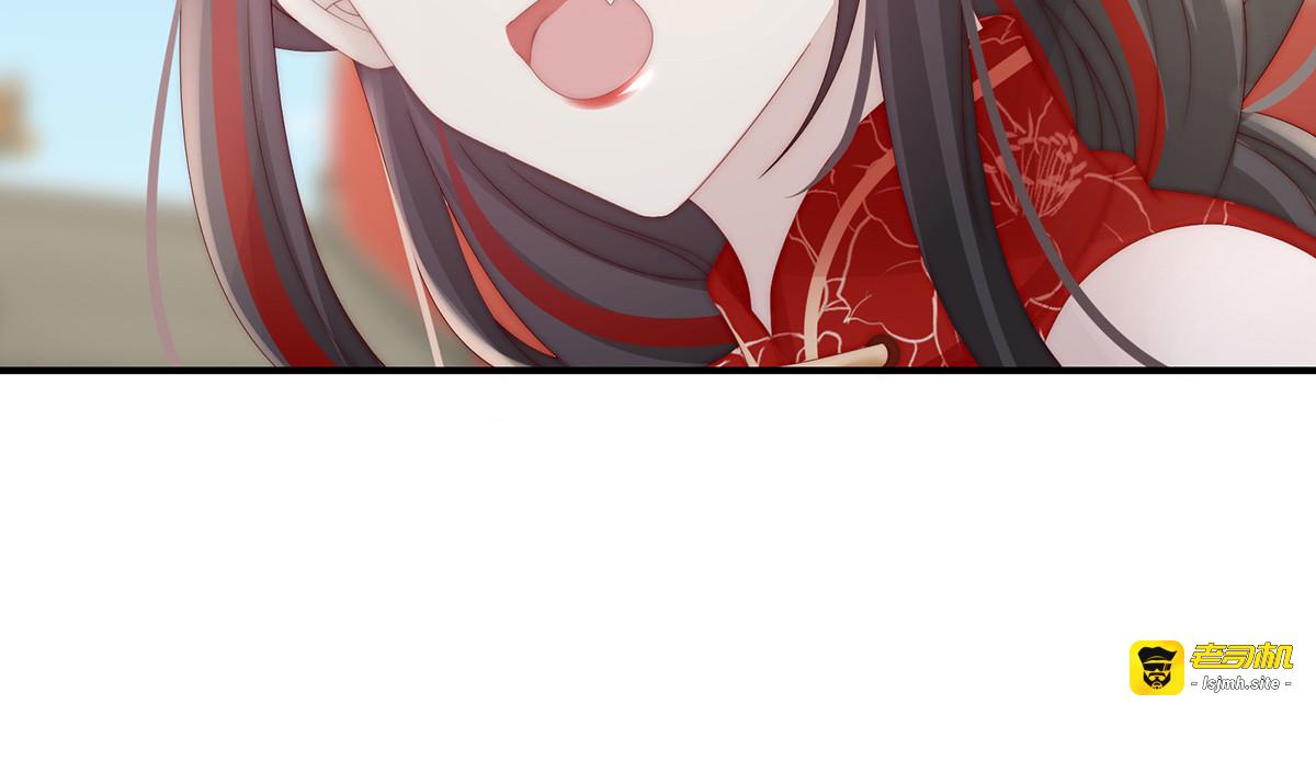 53 前夫 第 79 页
