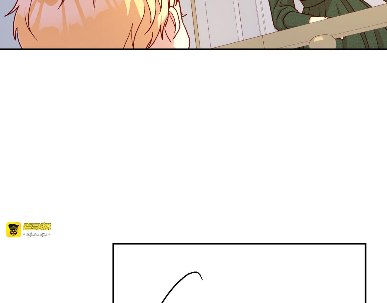 第77话 原谅 第 101 页