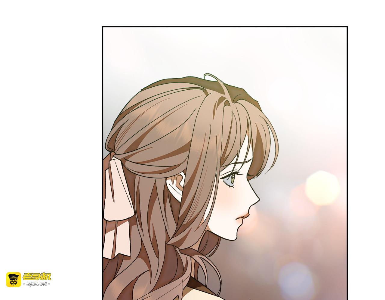 第17话 奇怪的客人 第 55 页