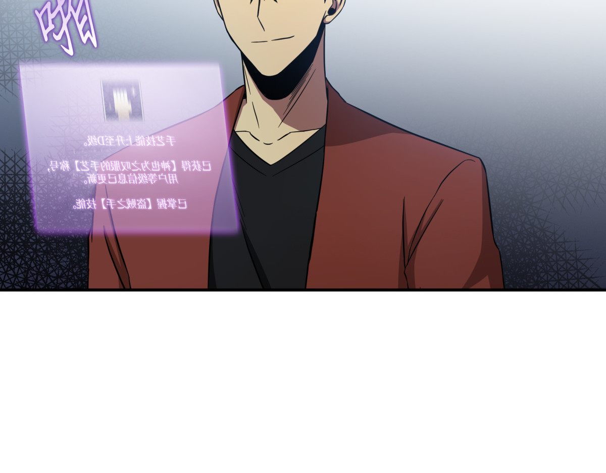 被古墓笼罩 第 6 页