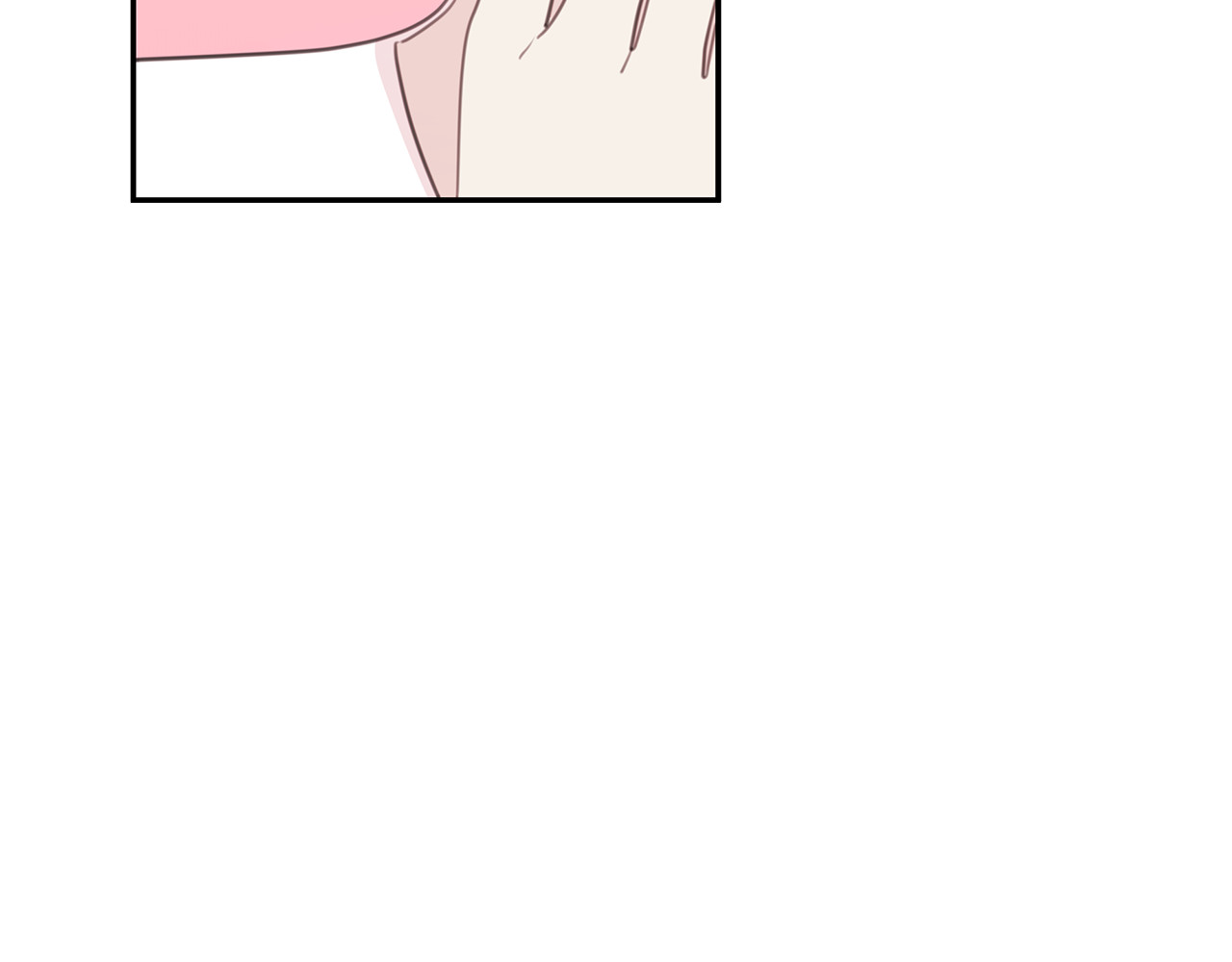 第110话 确定关系 第 138 页