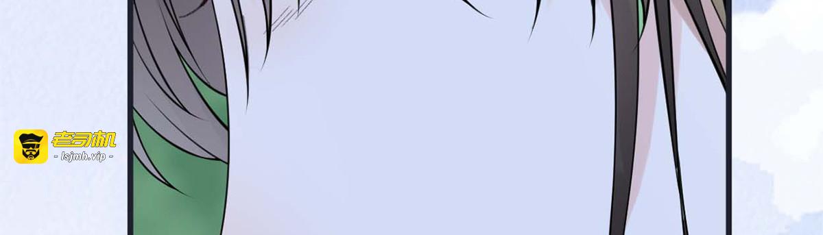 第141话 你不喜，朕便改 第 25 页