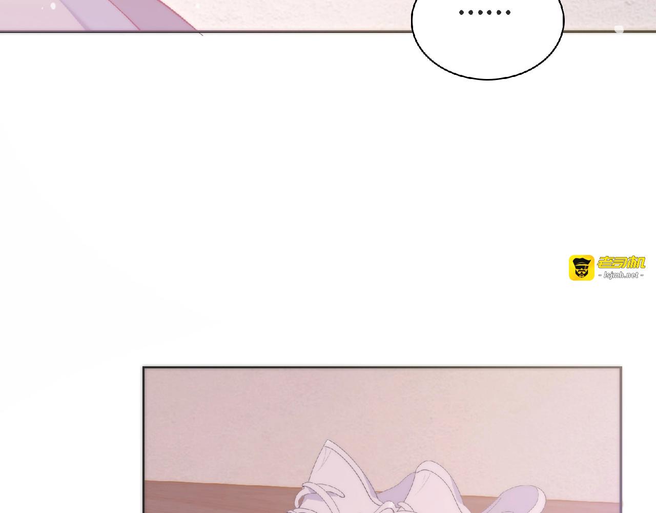 第76话 答案 第 43 页