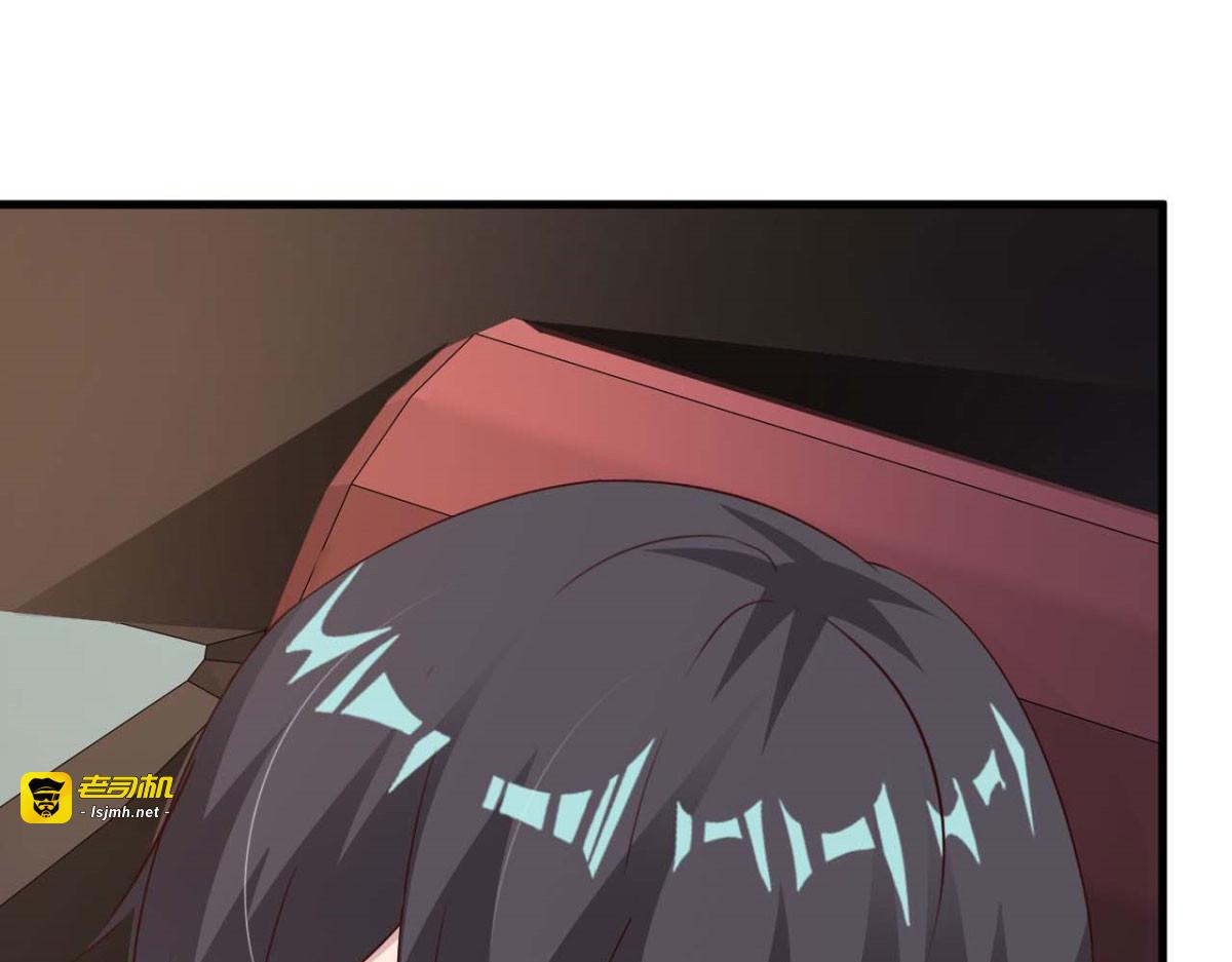 第49话 第 47 页