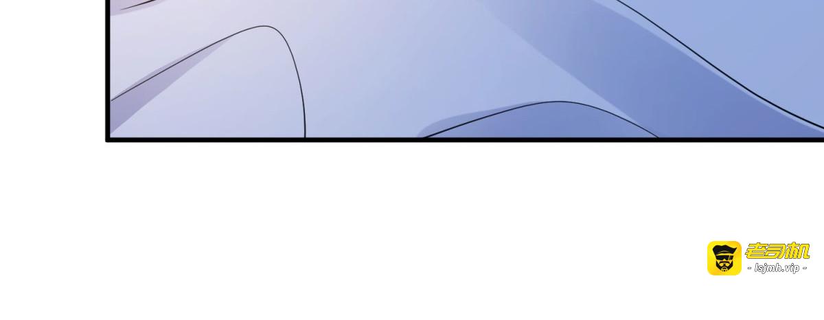 第33话 玫瑰为刃 第 139 页