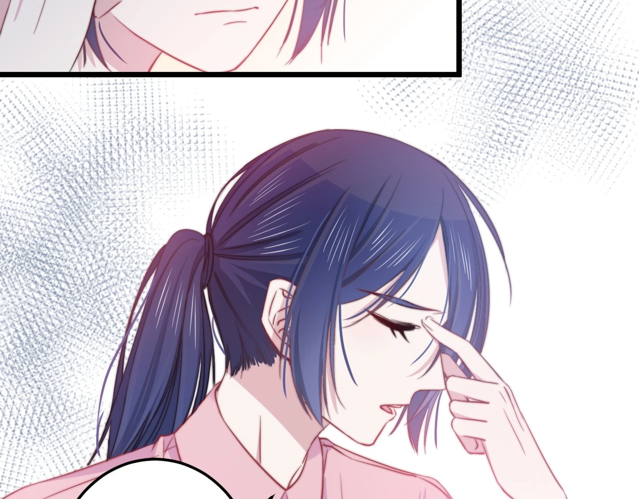 第29话 怎么忍心让你难过 第 102 页