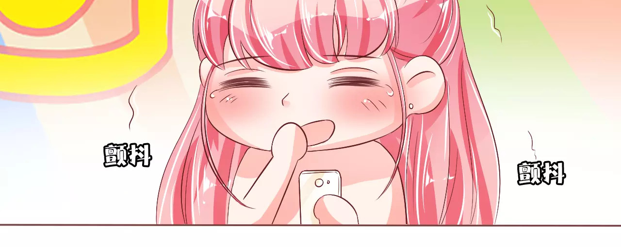 第55话 第 36 页