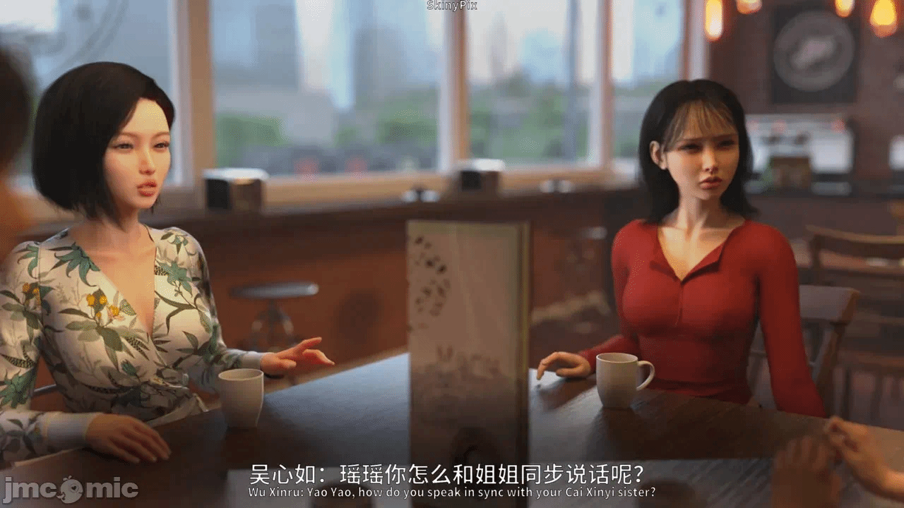 第一话 第 62 页