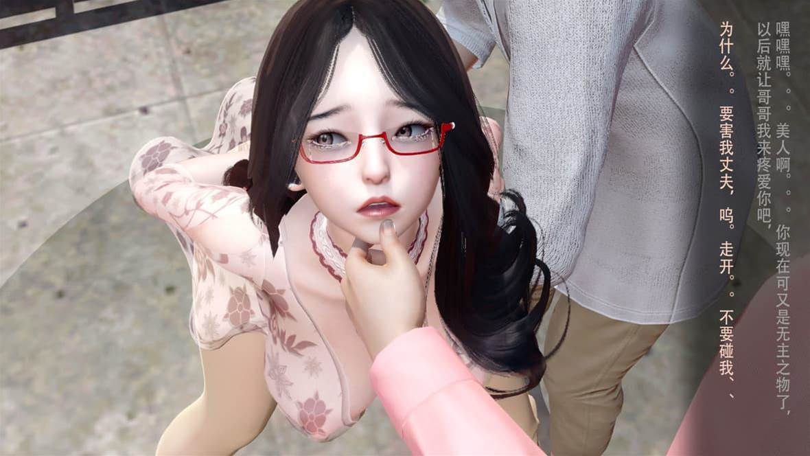 [3D]01 第 14 页