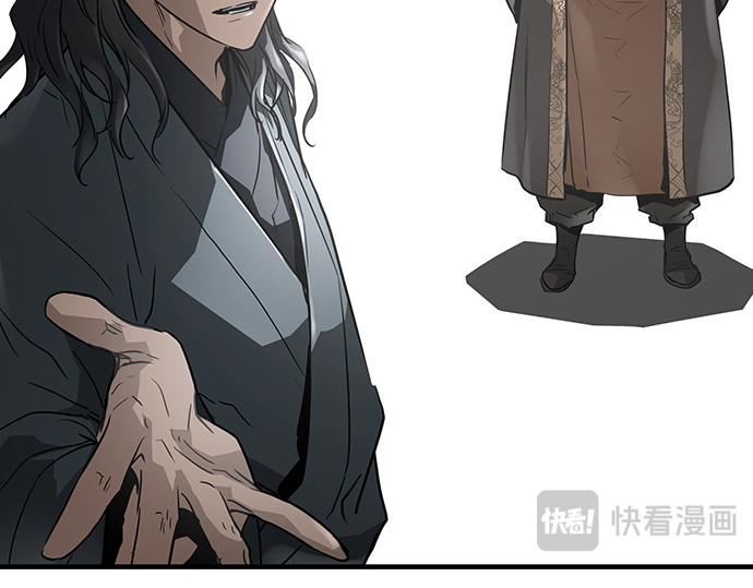 第61话 第 162 页