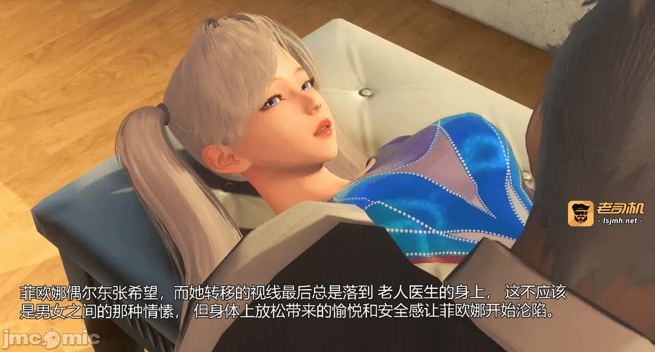 第一话 第 227 页