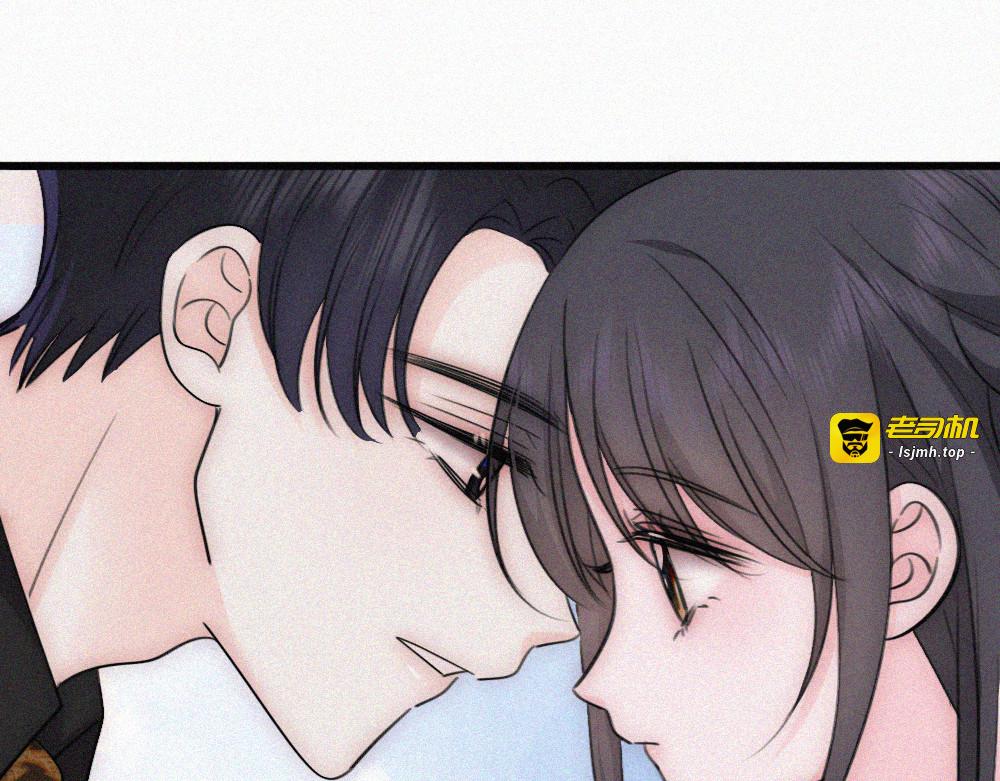 第135话 宝贝 第 5 页