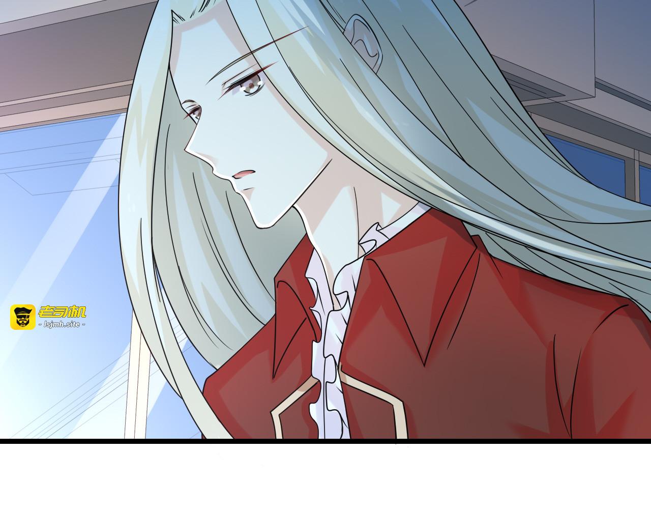 第38话 回忆篇 第 11 页