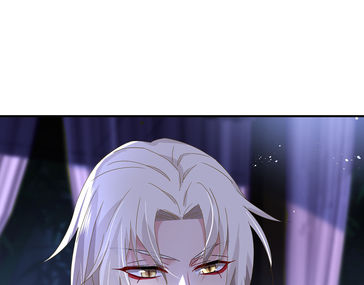 第35话 投其所好 第 30 页