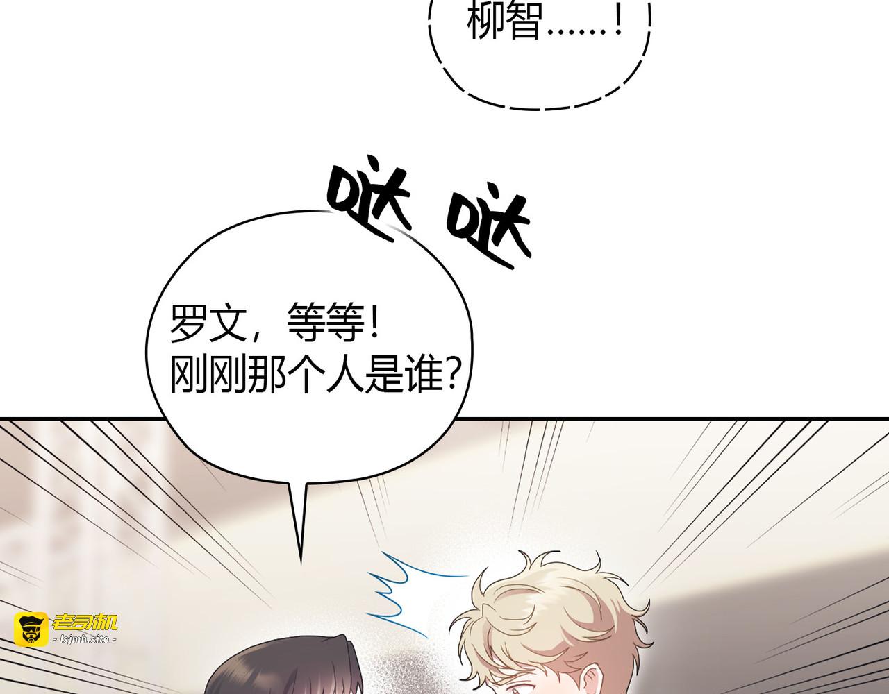 第 34话 第 91 页