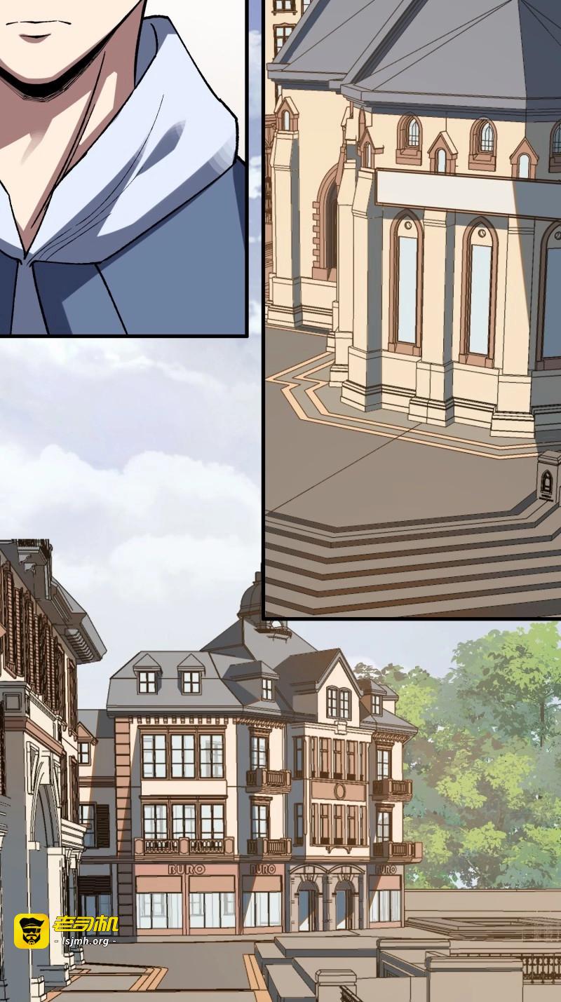 第160话 第160话 真的醒了吗？ 第 35 页