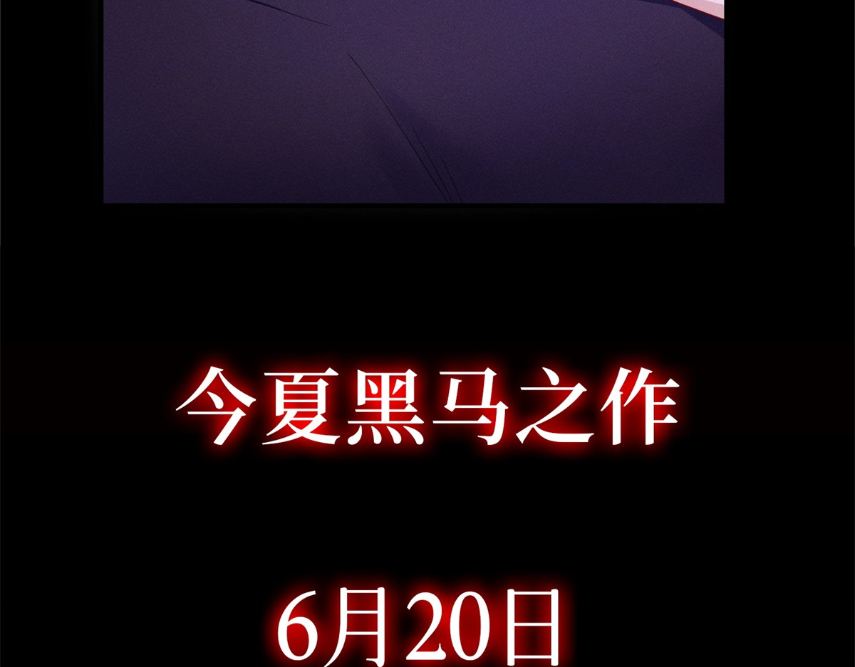 预告 第 130 页