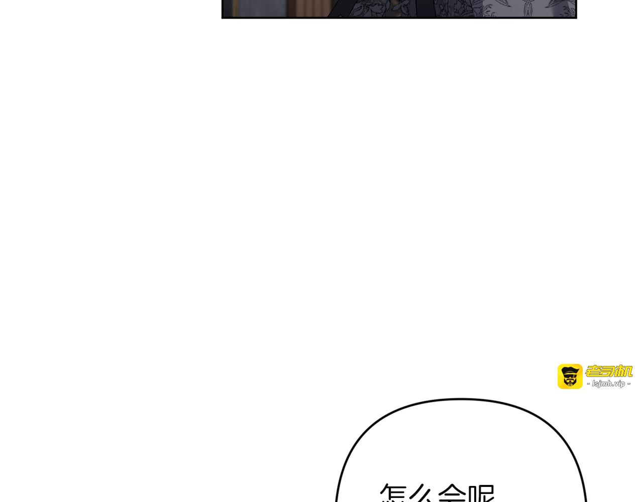 第17话 教学 第 149 页