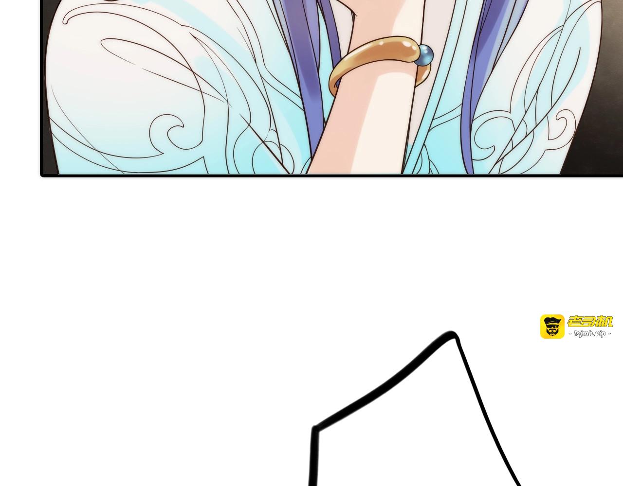 第35话 暗波汹涌 第 85 页