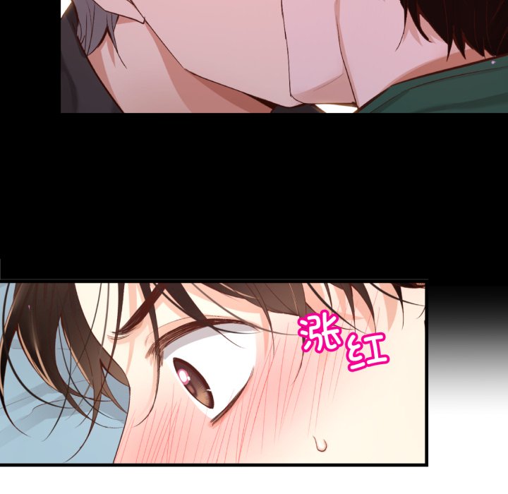 第23话 第 140 页