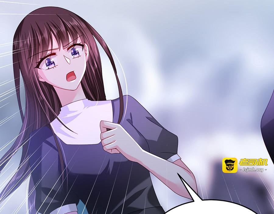 第44话 云墨离，我来看你了 第 39 页