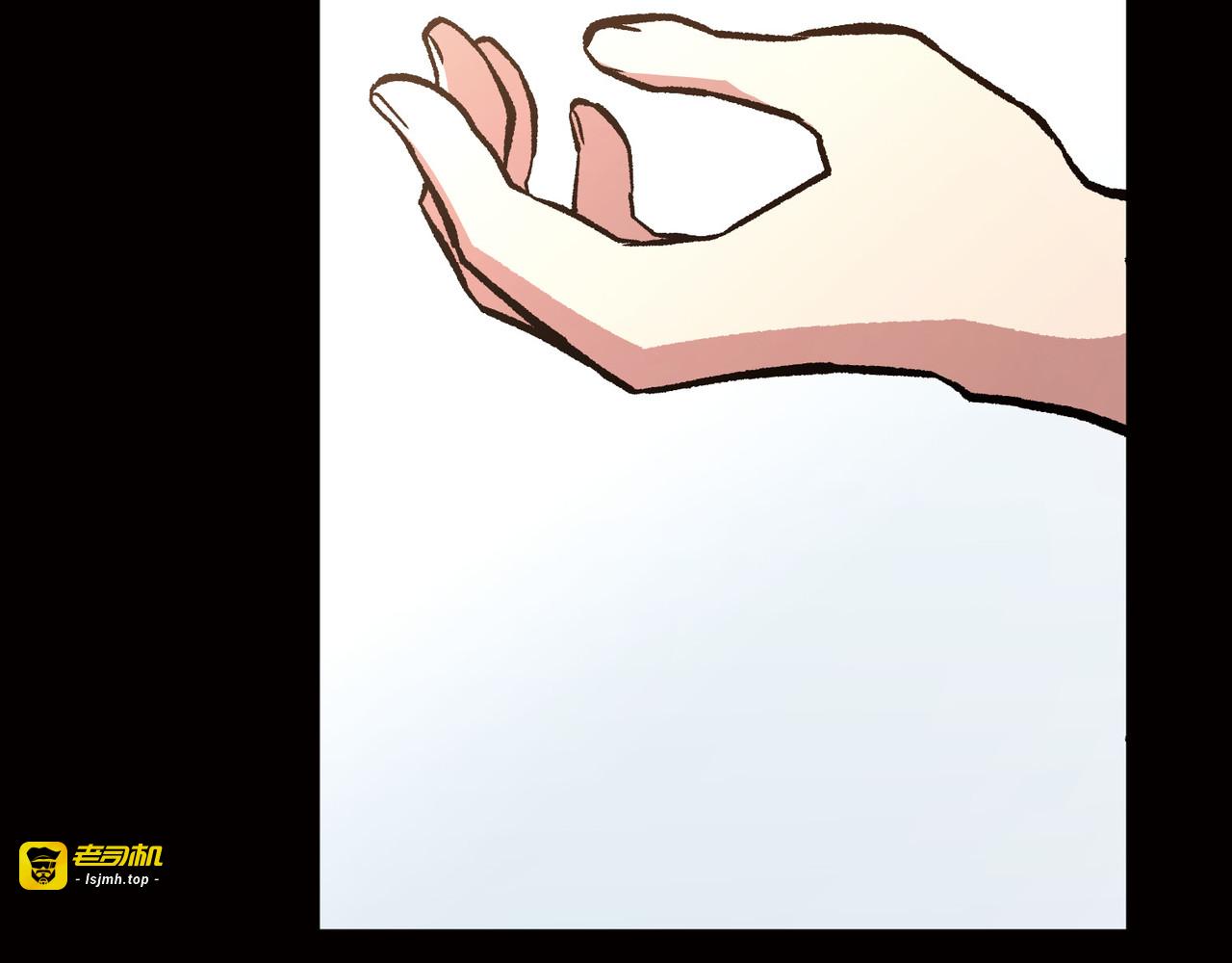 第19话 第 73 页