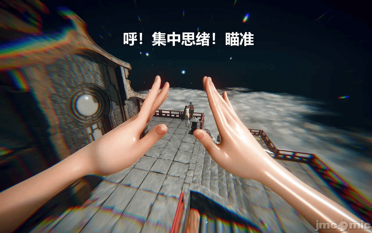 第一话 第 22 页