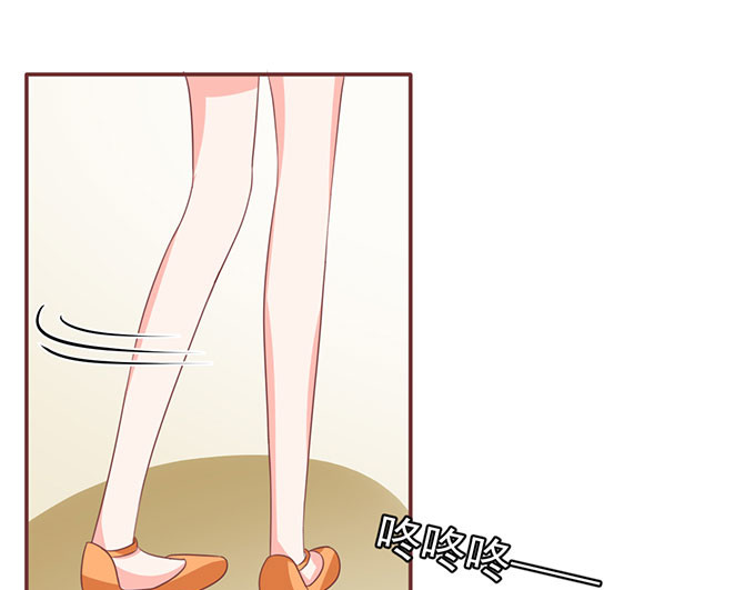 第136话 第 46 页