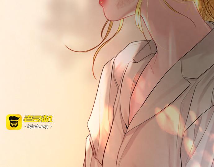 第23话 第 231 页