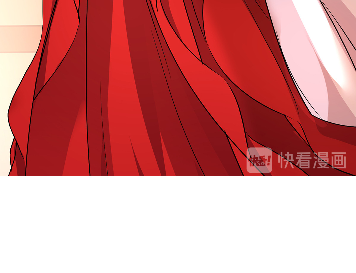 第23话 去往赏石会 第 40 页