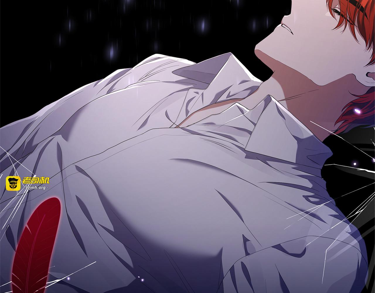 第2话 关键的那一天 第 185 页