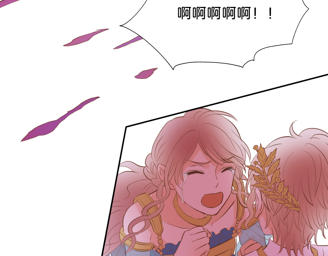 第27话 狂奔 第 62 页