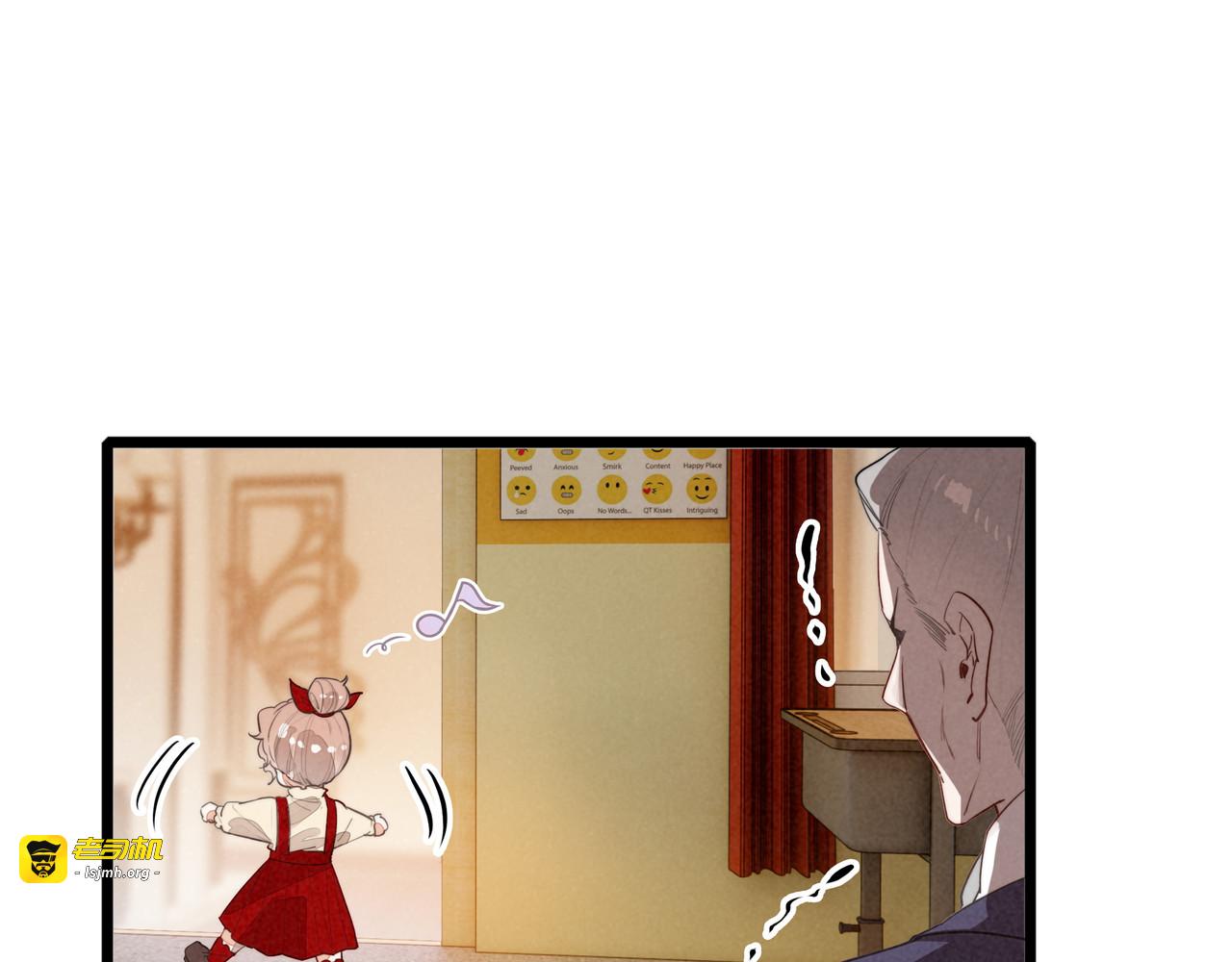 第16话 糟老头子！不许欺负人！ 第 77 页