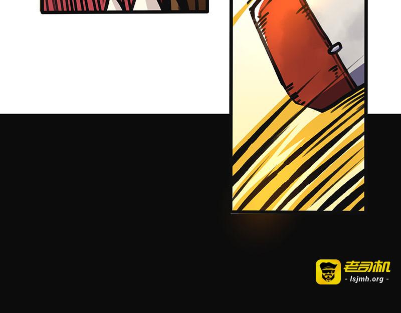 第41话 拯救 第 55 页