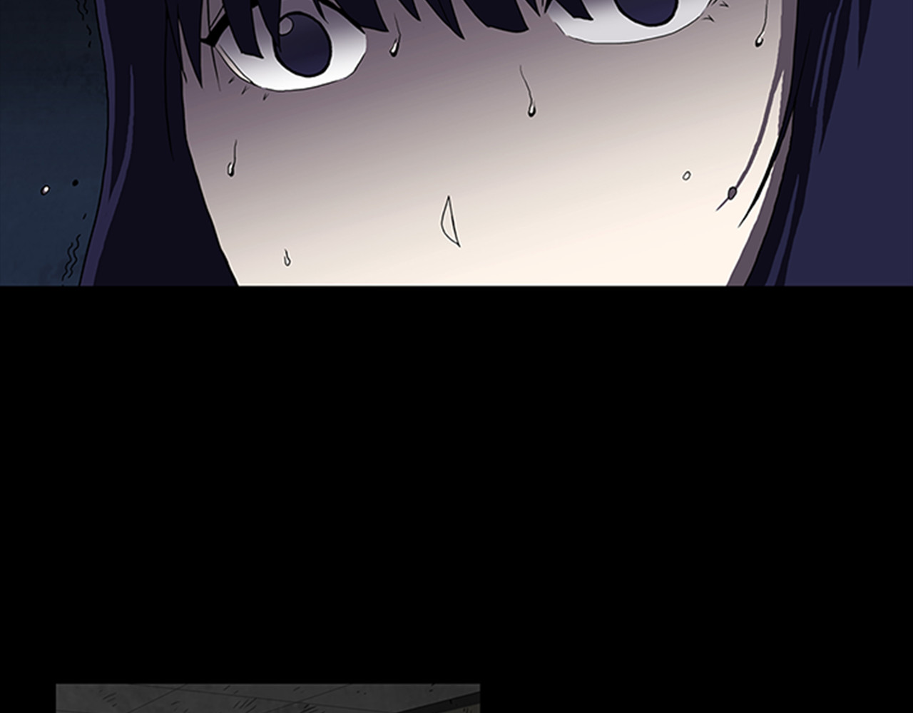 第1话 破解谜团 第 54 页