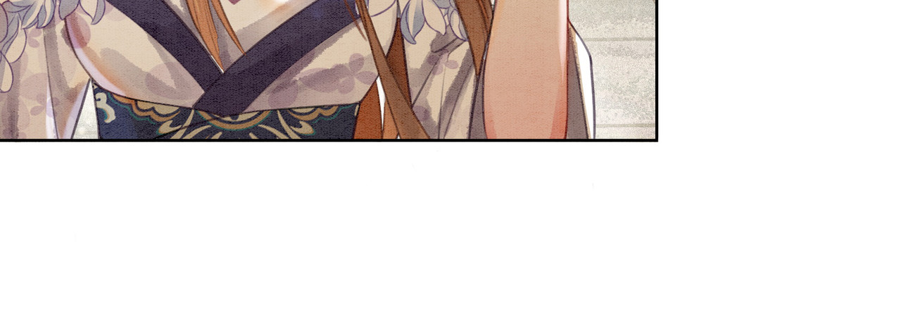 第36话 助攻or猪队友？ 第 52 页