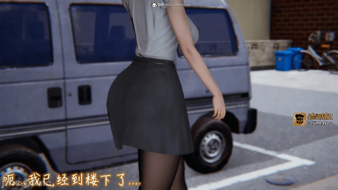 第一话 第 663 页