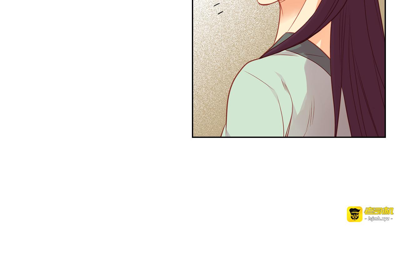 第66话 真是残忍 第 53 页
