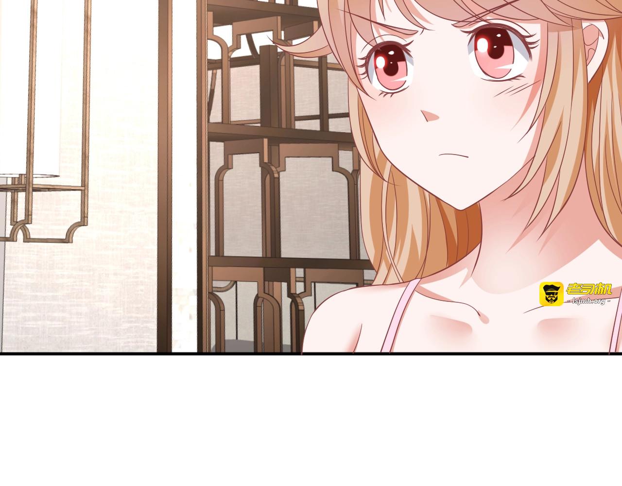 第28话 你最爱的只有你自己！ 第 37 页