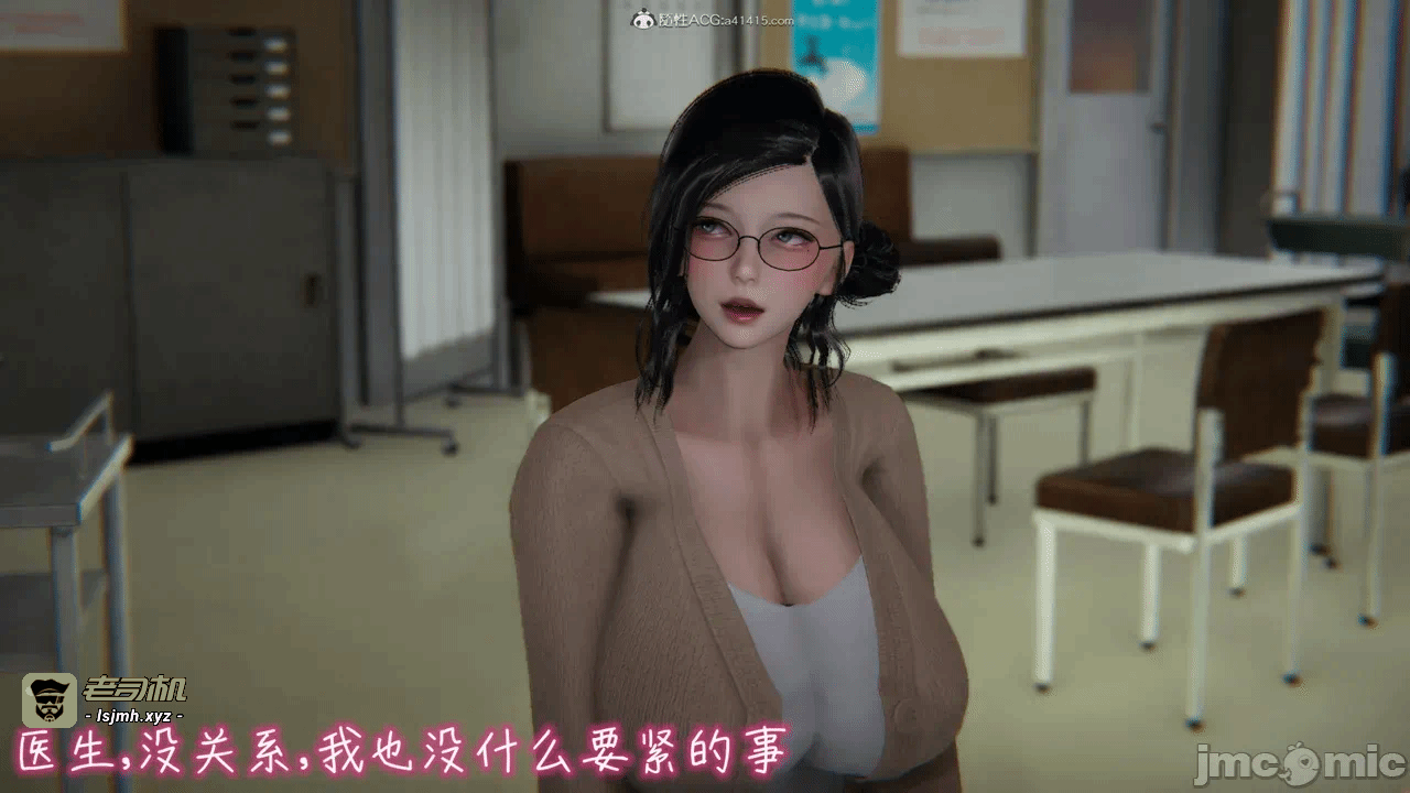 第一话 第 315 页