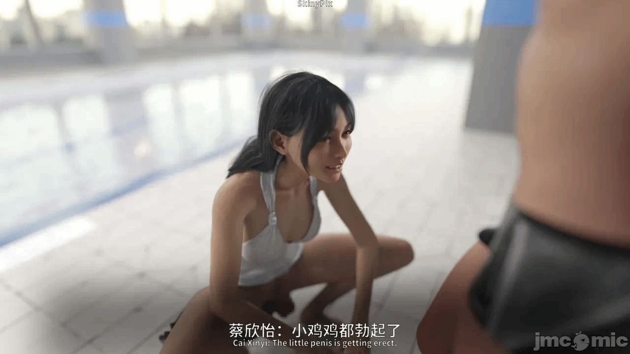 第一话 第 142 页